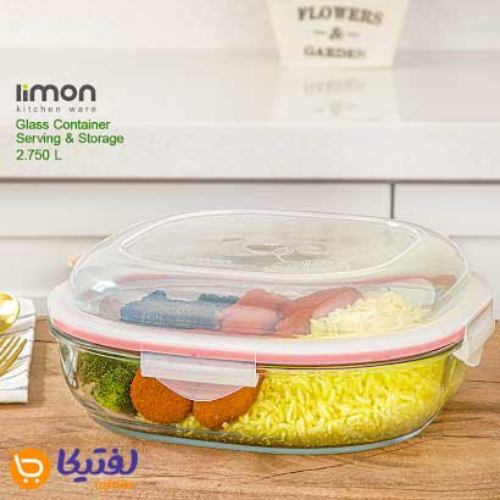 ست ظرف شیشه ای لیمون