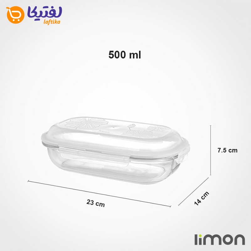 ابعاد-ظرف-شیشه-ای-بیضی-سرو-و-نگهداری-دربدار-500-میلی-لیتر-لیمون