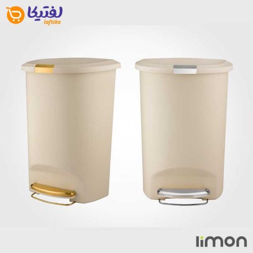 سطل زباله پدال دار 50 لیتری لیمون 1913