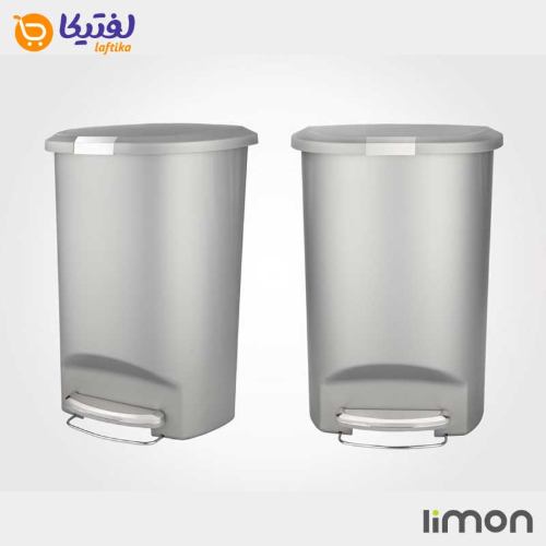 خرید سطل زباله پدال دار 50 لیتری لیمون 1913