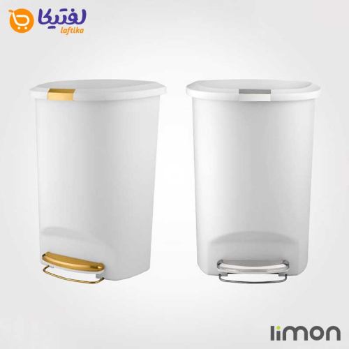 قیمت سطل زباله پدال دار 50 لیتری لیمون 1913