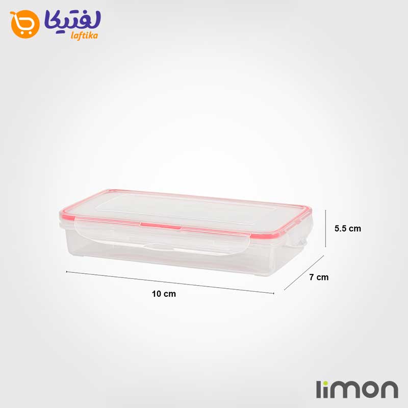ظرف فریزری مستطیل 480 میلی لیتر لیمون