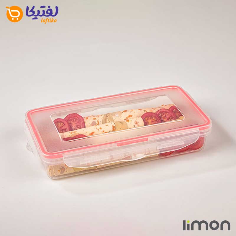 ظرف فریزری مستطیل 480 میلی لیتر لیمون