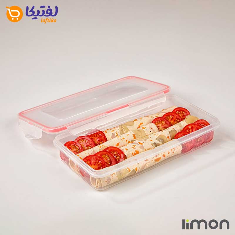 ظرف فریزری مستطیل 480 میلی لیتر لیمون
