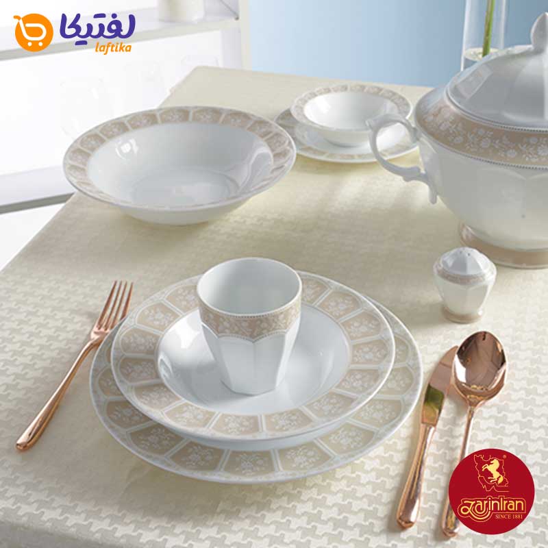 طراحی سرویس آرتمیس کرم چینی زرین