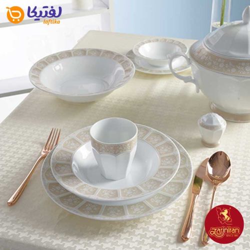 طراحی سرویس آرتمیس کرم چینی زرین