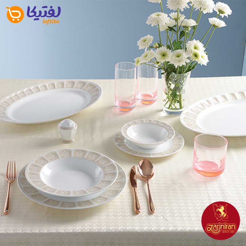 جنس سرویس آرتمیس کرم چینی زرین
