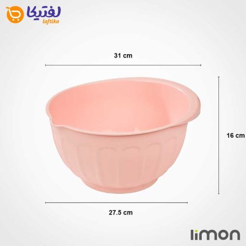 ابعاد کاسه گرد بزرگ لیمون