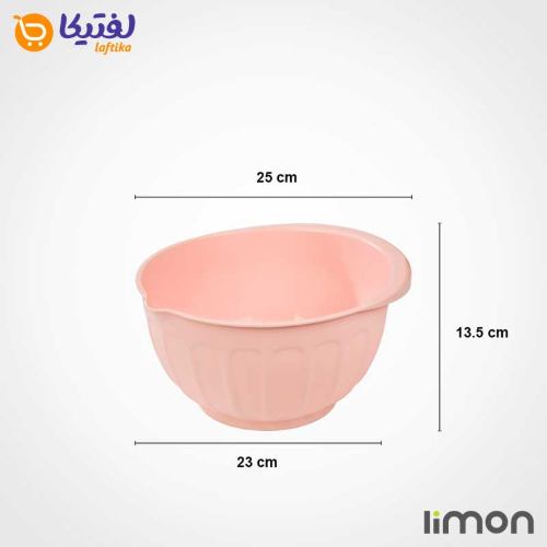 ابعاد کاسه گرد متوسط لیمون