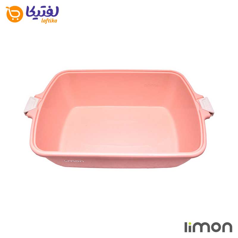 جانانی سه پارچه لیمون مدل یاس سایز بزرگ