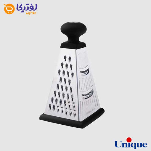 رنده استیل یونیک خارجی هرمی کوچک UN-2180