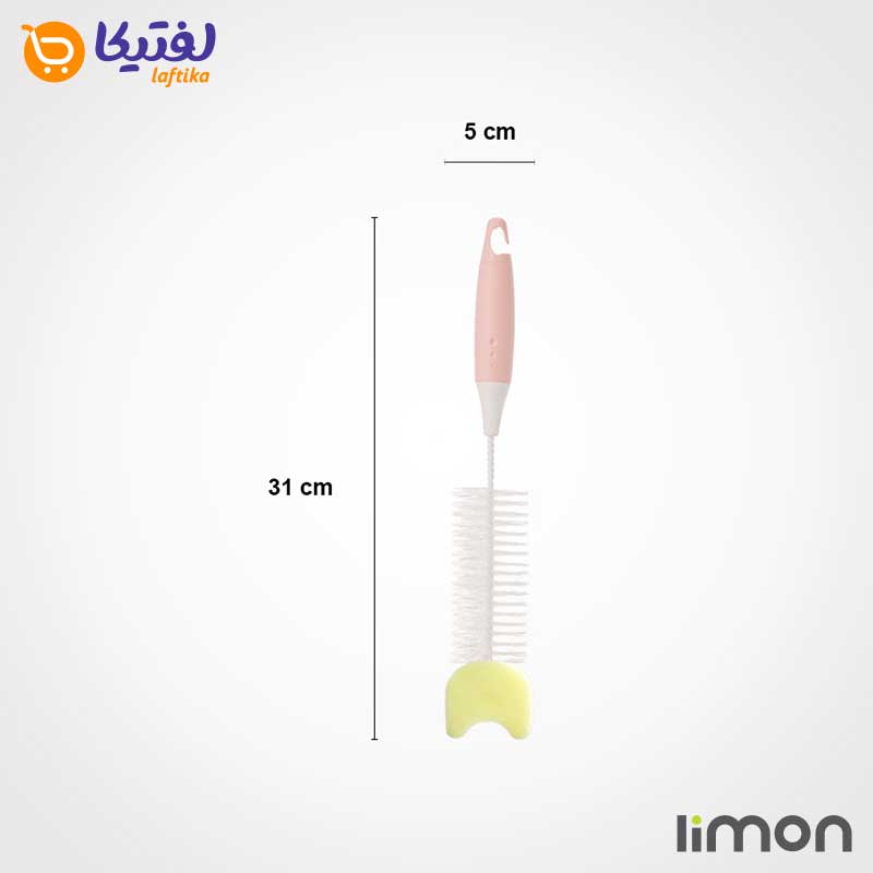 ابعاد بطری شوی کوتاه لیمون