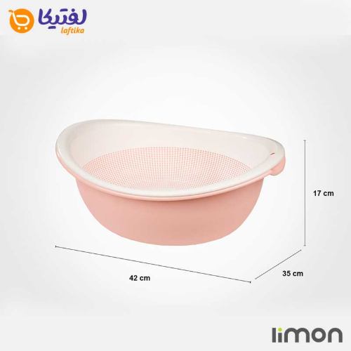 لگن-آبکش-بیضی-2-لیمون-ابعاد