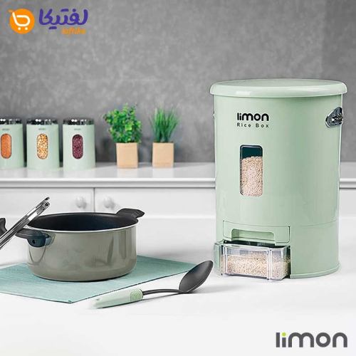 خرید بهترین مدل جا برنجی بلند لیمون 14 کیلویی
