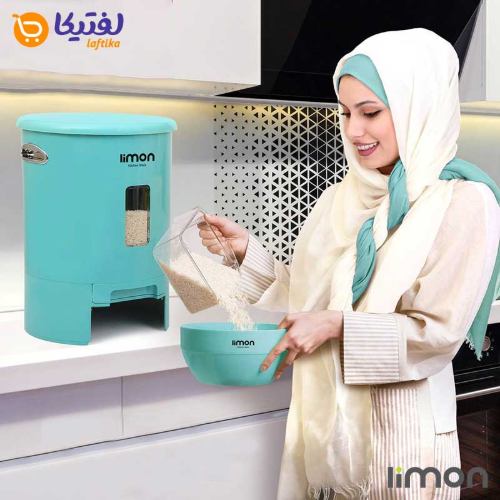 جا برنجی بلند لیمون 14 کیلویی پیمانه دار تضمینی و کاربردی