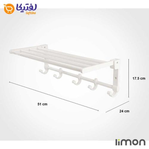 -حوله-تاشو-لیمون-رنگ-سفید-2.jpg