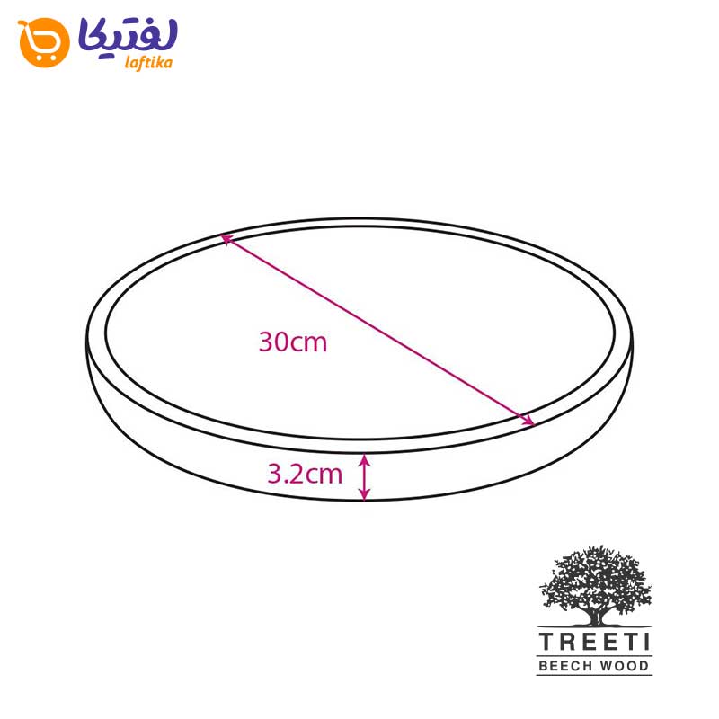 سینی دایره بدون دسته B2512