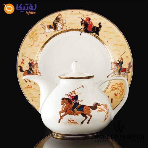 قوری سرویس چینی چوگان والندورفر Wallendorfer شهرزاد 12 نفره 108 پارچه