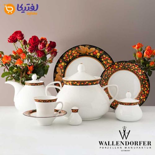 خرید اقساطی سرویس چینی سیمرغ والندورفر
