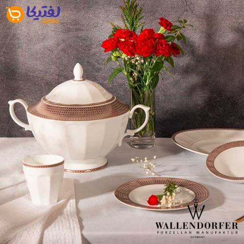 مشخصات سرویس چینی والندورفر Wallendorfer نئوکلاسیک سورن طلایی 12 نفره