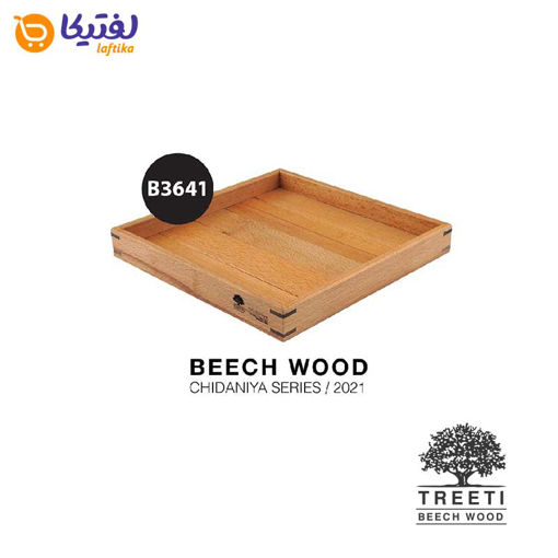 سینی چوبی تیریتی مربع طرح ژاپنی سایز 24 کد B3641