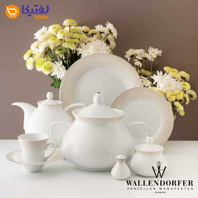 چیدمان سرویس مریدین طلایی والندورفر Wallendorfer چینی زرین شهرزاد 12 نفره