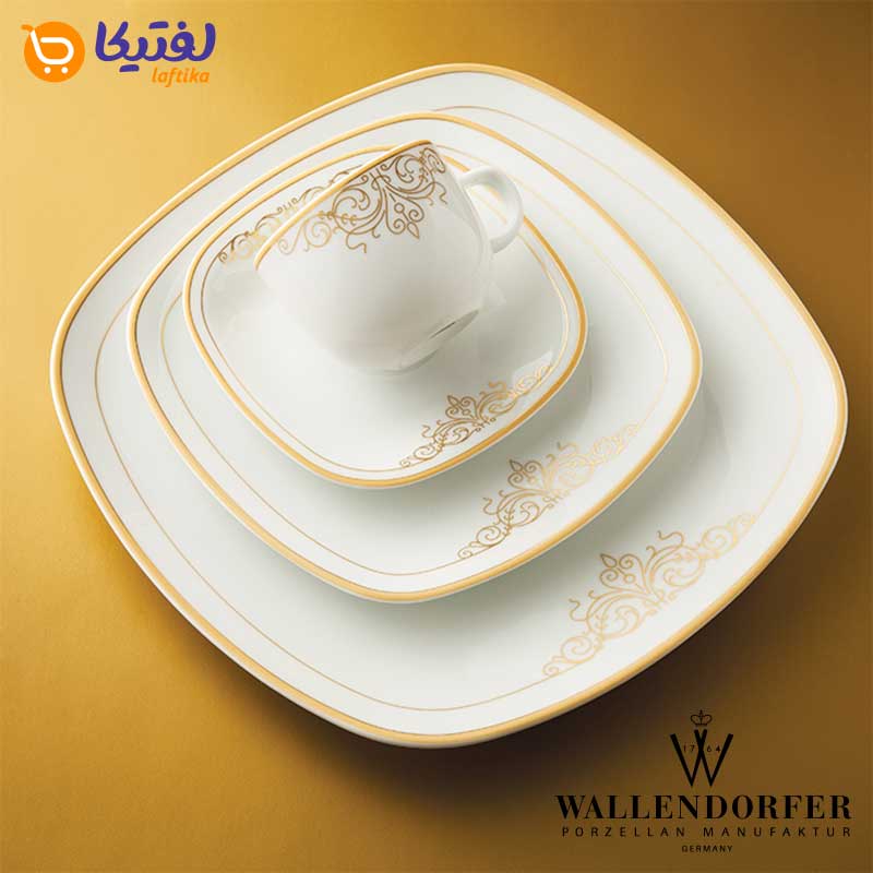 سرویس چینی والندورفر Wallendorfer کواترو طرح موناکو 12 نفره