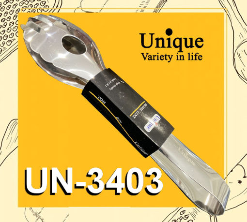 انبر قاشقی استیل یونیک مدل UN-3403