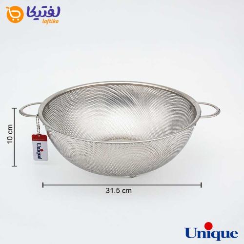 آبکش 6 پارچه پانچی دو دسته یونیک UN-4055