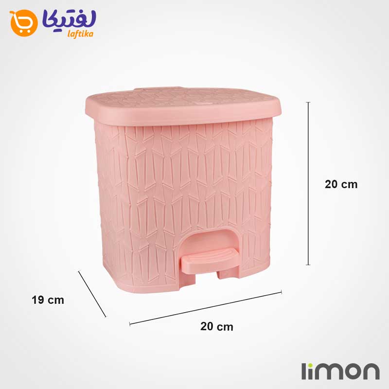 سطل 4 گوش طرح بامبو لیمون سایز کوچک (3لیتری)