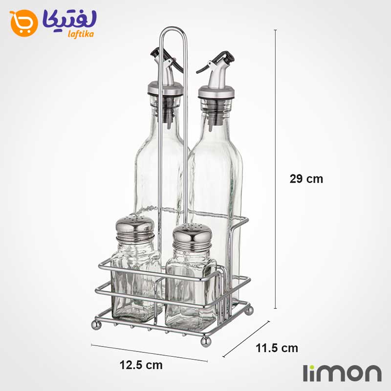 ست آبلیمو خوری و نمک پاش مربع لیمون