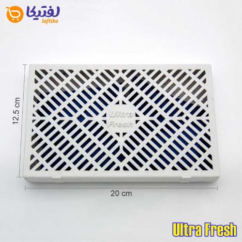 بوگیر کوچک یخچال Ultra Fresh