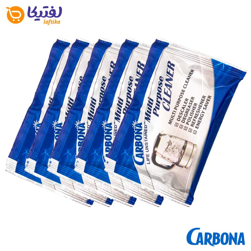 پودر جرم گیر کتری ، قوری و اتو کربونا Carbona بسته 5عددی