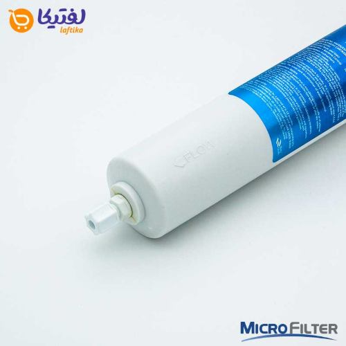فیلتر بیرونی یخچال سایز کوچک