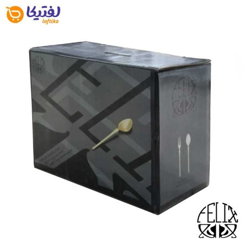 سرویس قاشق چنگال فیلیکس طلایی 157 پارچه مدل 145MW