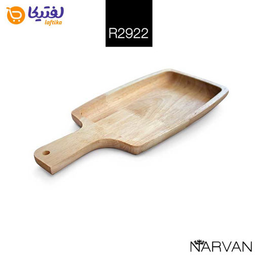 تخته سرو پیتزا تخت چوبی مستطیل دسته دار نارون R2922