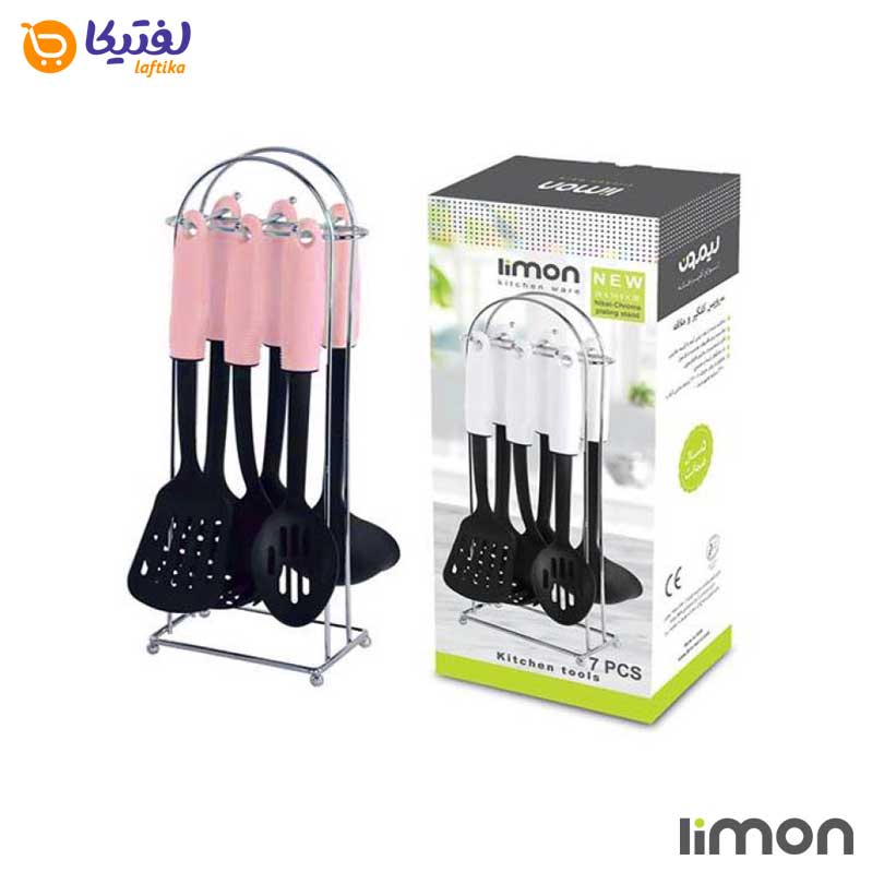 ست کفگیر و ملاقه لیمون 1216 صورتی