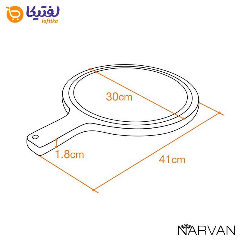 تخته سرو پیتزا تخت چوبی نارون متوسط R2927