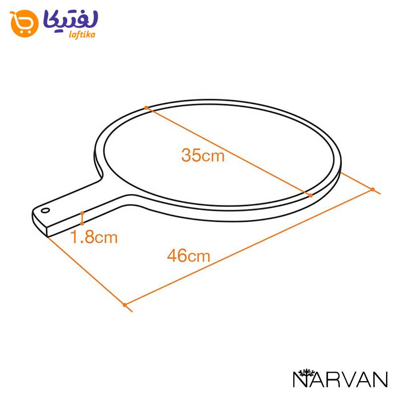 تخته سرو پیتزا تخت چوبی نارون بزرگ R2925