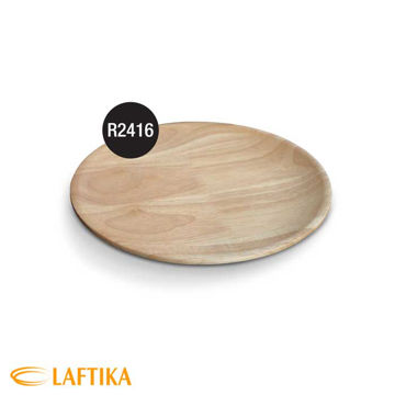 بشقاب-چوبی-گرد-نارون-متوسط-R2416