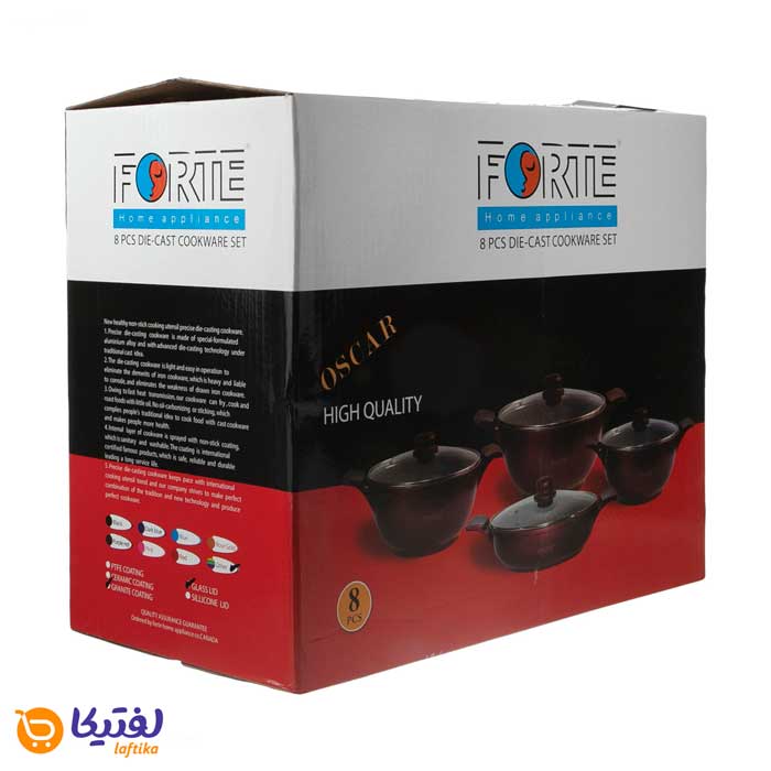 سرویس-گرانیتی-8-پارچه-فورته-Forte-مدل-اسکار-گلبهی