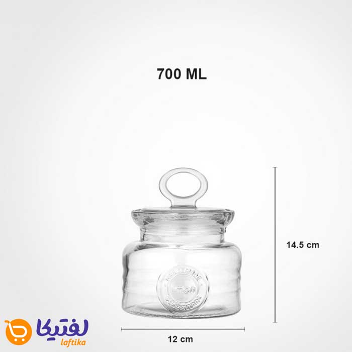 ابعاد-بانکه-روستیک-شیشه-ای-700-میلی-لیتر-لیمون