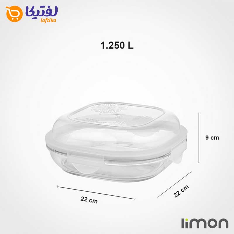 ابعاد-ظرف-شیشه-ای-سرو-و-نگهداری-دربدار-1.25-لیتر-لیمون