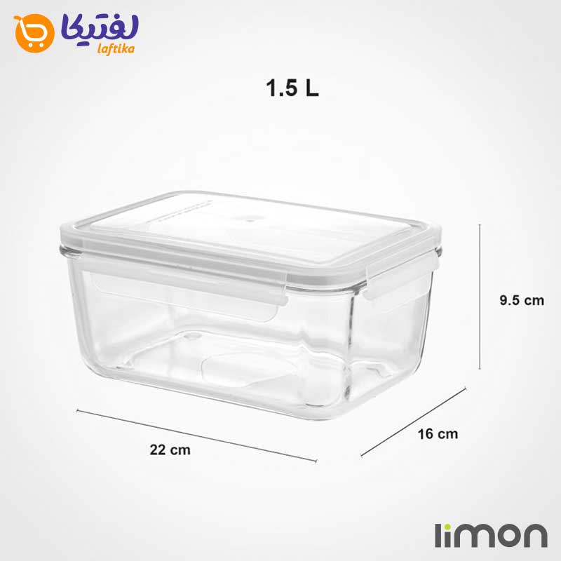 ابعاد-ظرف-شیشه-ای-مستطیل-درب-دار-1.5-لیتر-لیمون