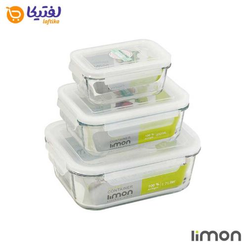 ست ظرف شیشه ای مستطیل لیمون 1806 سفید