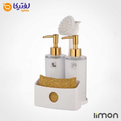 ست جا مایعی 2 قلو لیمون