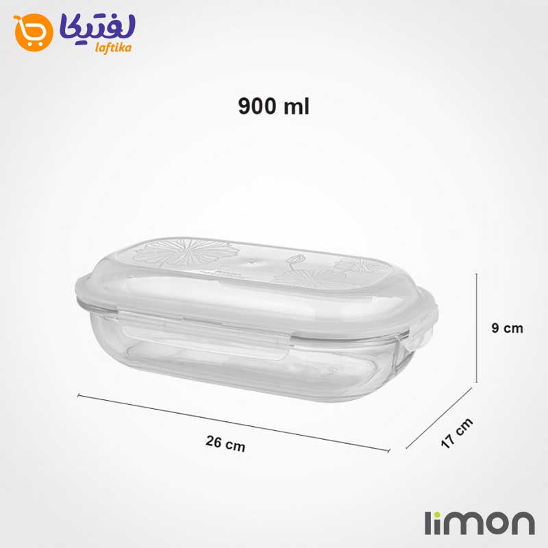 -ظرف-شیشه-ای-بیضی-سرو-و-نگهداری-دربدار-900-میلی-لیتر-لیمون.jpg