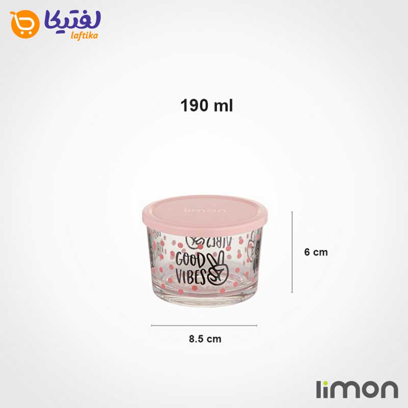 ابعاد-ظرف-شیشه-ای-دربدار-190-میلی-لیتر-لیمون