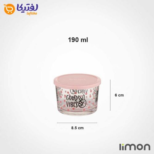 ابعاد-ظرف-شیشه-ای-دربدار-190-میلی-لیتر-لیمون