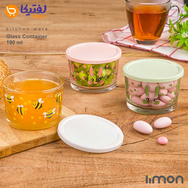 ظرف-شیشه-ای-دربدار-190-میلی-لیتر-لیمون-(2)